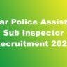 Bihar Police Assistant Sub Inspector Recruitment 2023