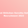 Rayat Shikshan Sanstha Satara Recruitment 2023