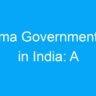 Diploma Government Jobs in India: A Viable Career Option