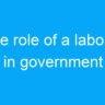 The role of a laborer in government jobs for 12th pass candidates in India