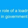 The role of a loadman in government jobs for 12th pass candidates