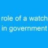The role of a watchman in government jobs for 12th pass candidates in India