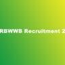 KARBWWB Recruitment 2023