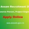 SSA Assam Recruitment 2023, Resource Person, Project Engineer