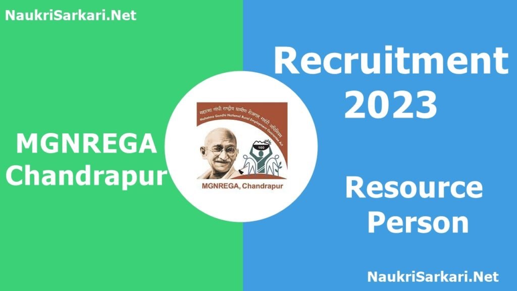 MGNREGA Chandrapur Recruitment 2023