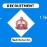 DGLL Recruitment 2024 – Apply Offline for 1 Technician @ dgll.nic.in