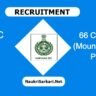 HSSC Recruitment 2024 – Apply Online for 66 Constable (Mounted Armed Police) @ hssc.gov.in