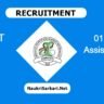 IASST Recruitment 2024 – Walk-in Interview for 01 Office Assistant Post @ iasst.gov.in