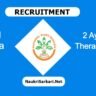NAM Kerala Recruitment 2024 – Walk-in Interview for 2 Ayurveda Therapist Posts @ nam.kerala.gov.in