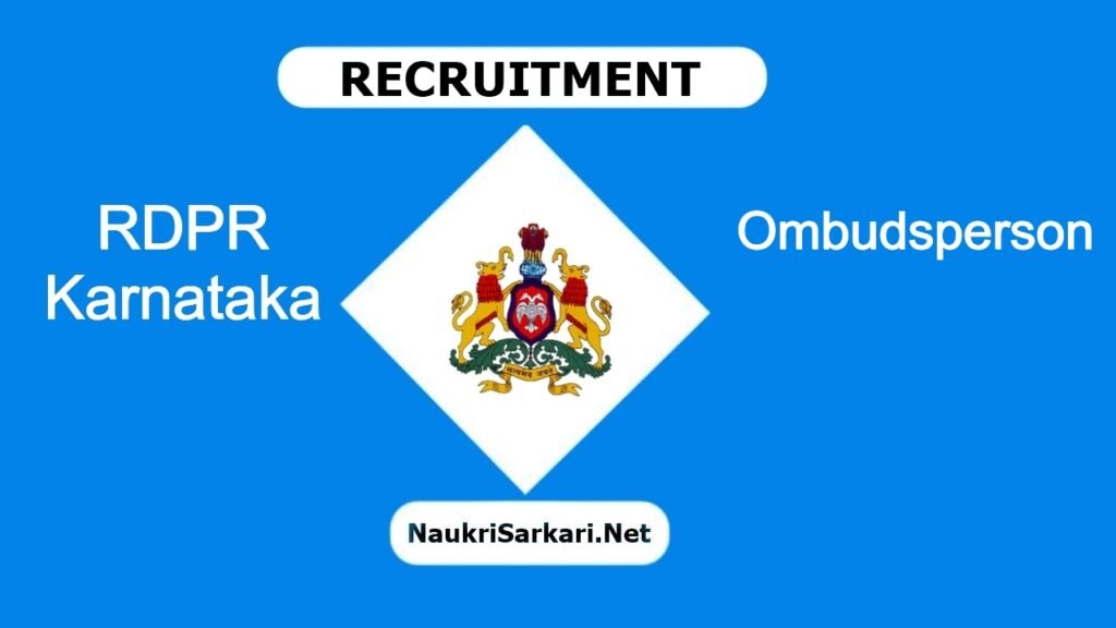 RDPR Karnataka Recruitment 2024 – Apply Offline for Ombudsperson @ rdpr.karnataka.gov.in